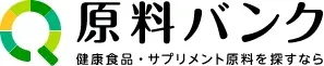 原料バンク